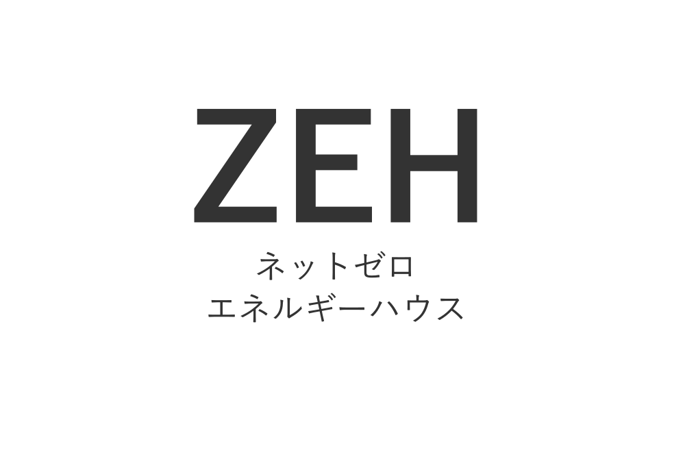 ZEH