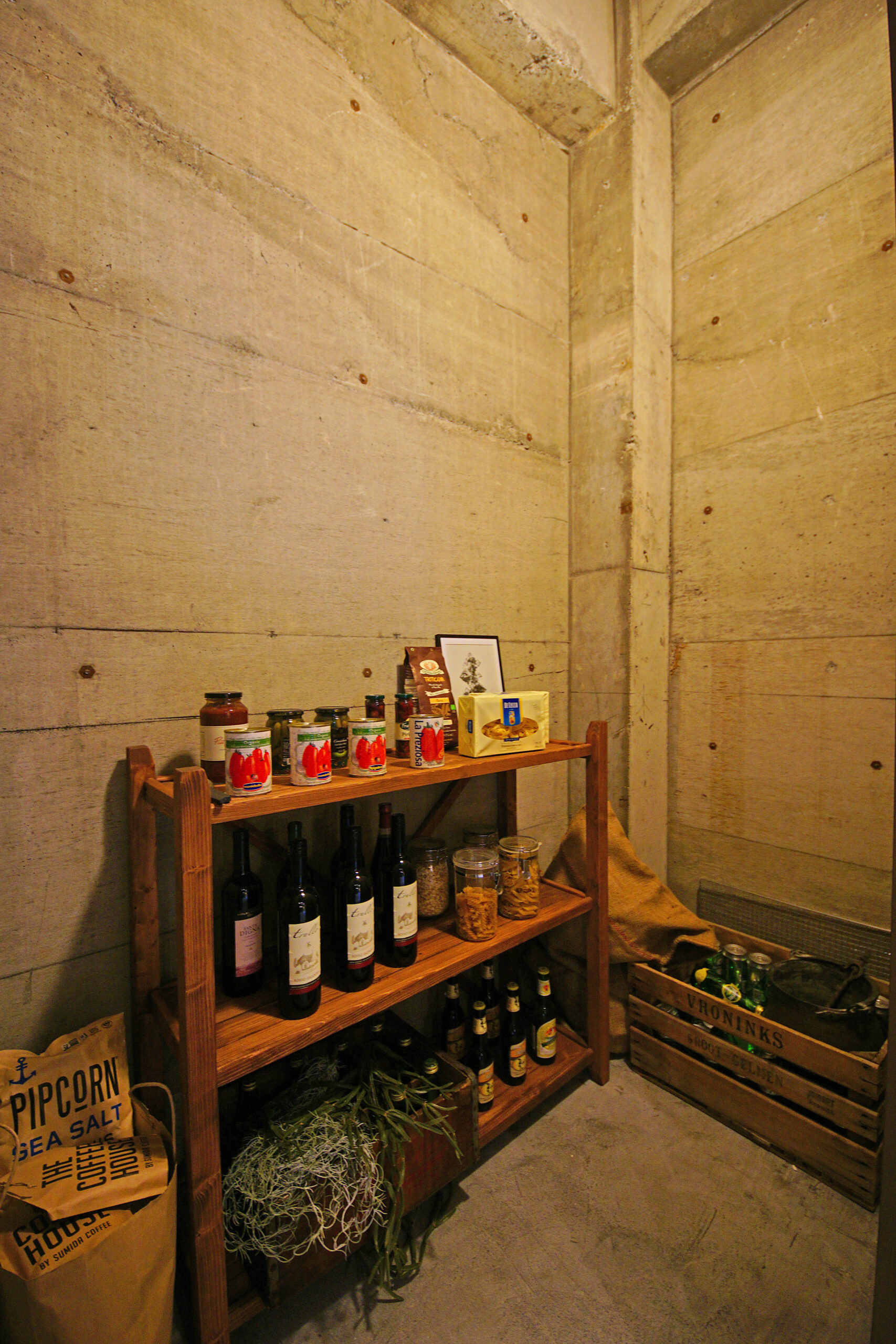 デッドスペースを有効利用