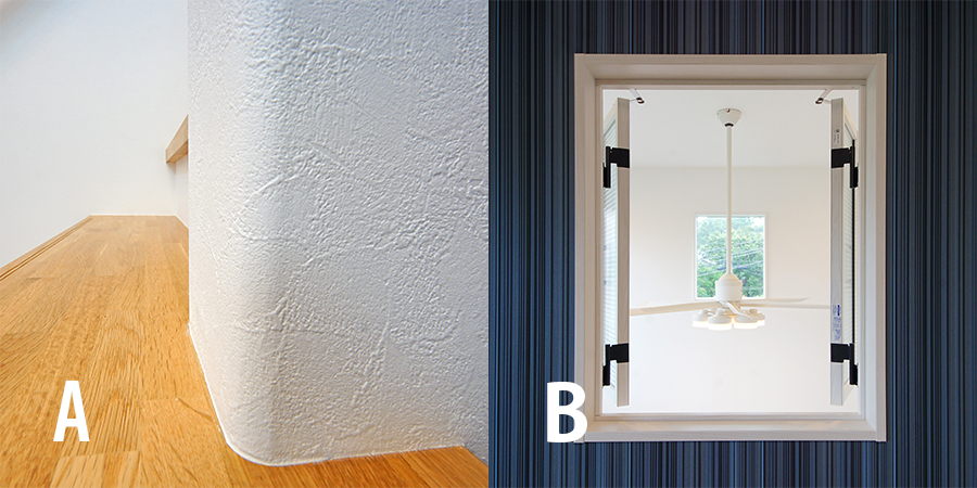 こだわりのアイテムでおしゃれ＆機能的な空間へ