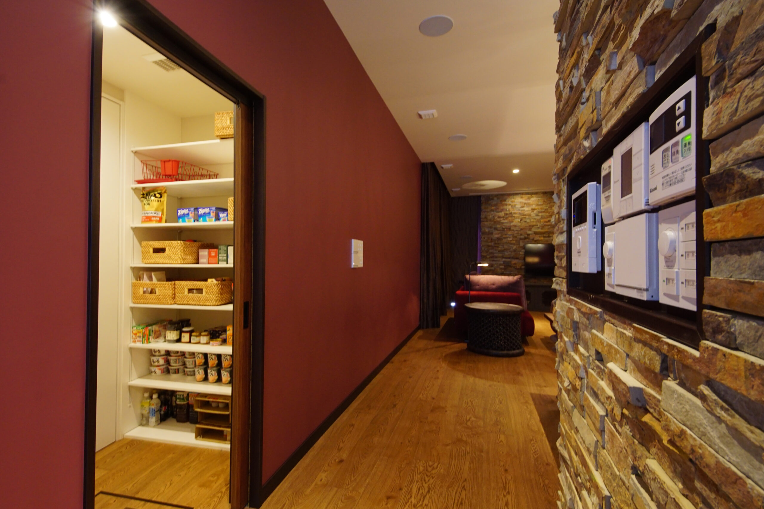 スイッチ　ニッチ