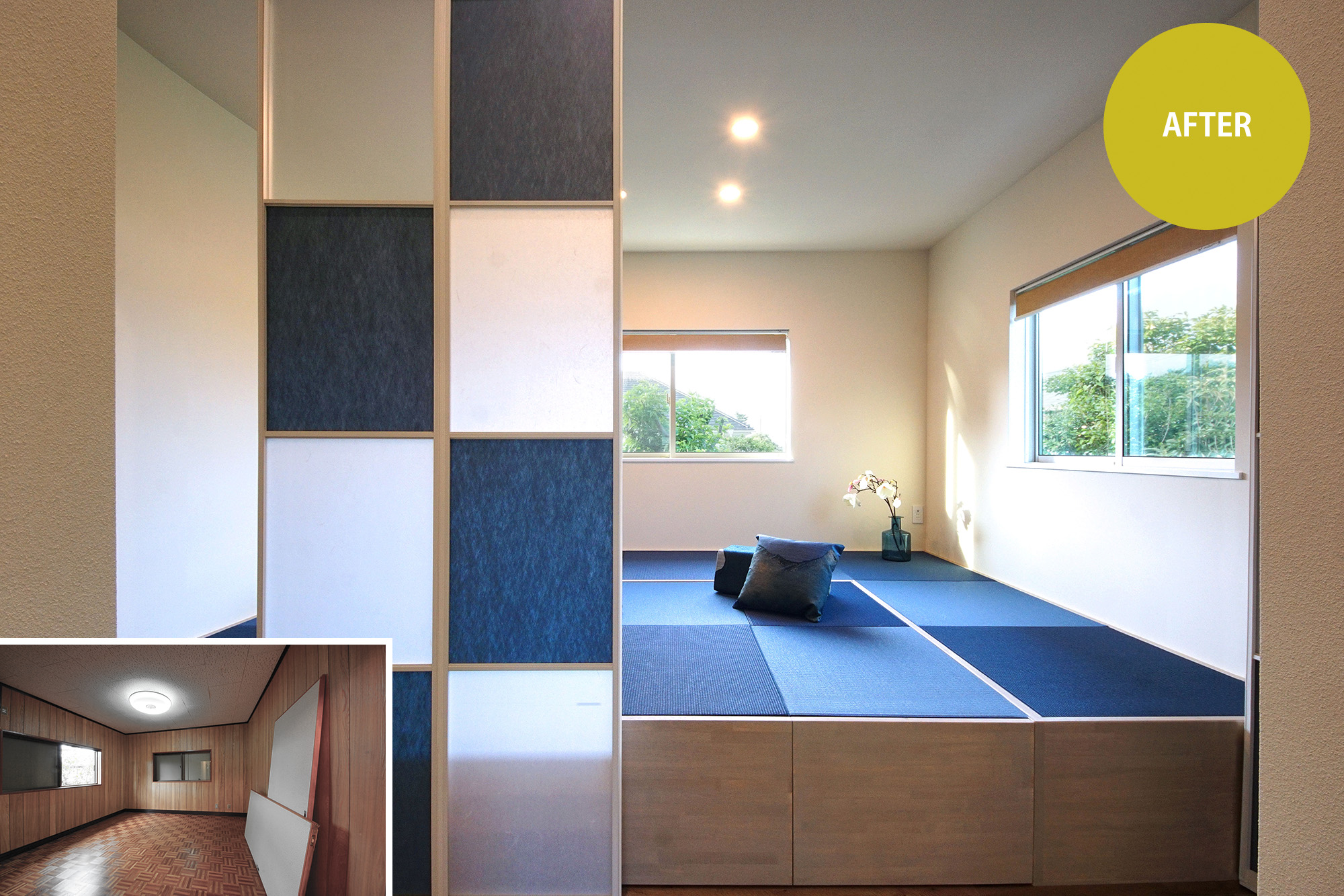 タタミルームもオーシャンスタイルに