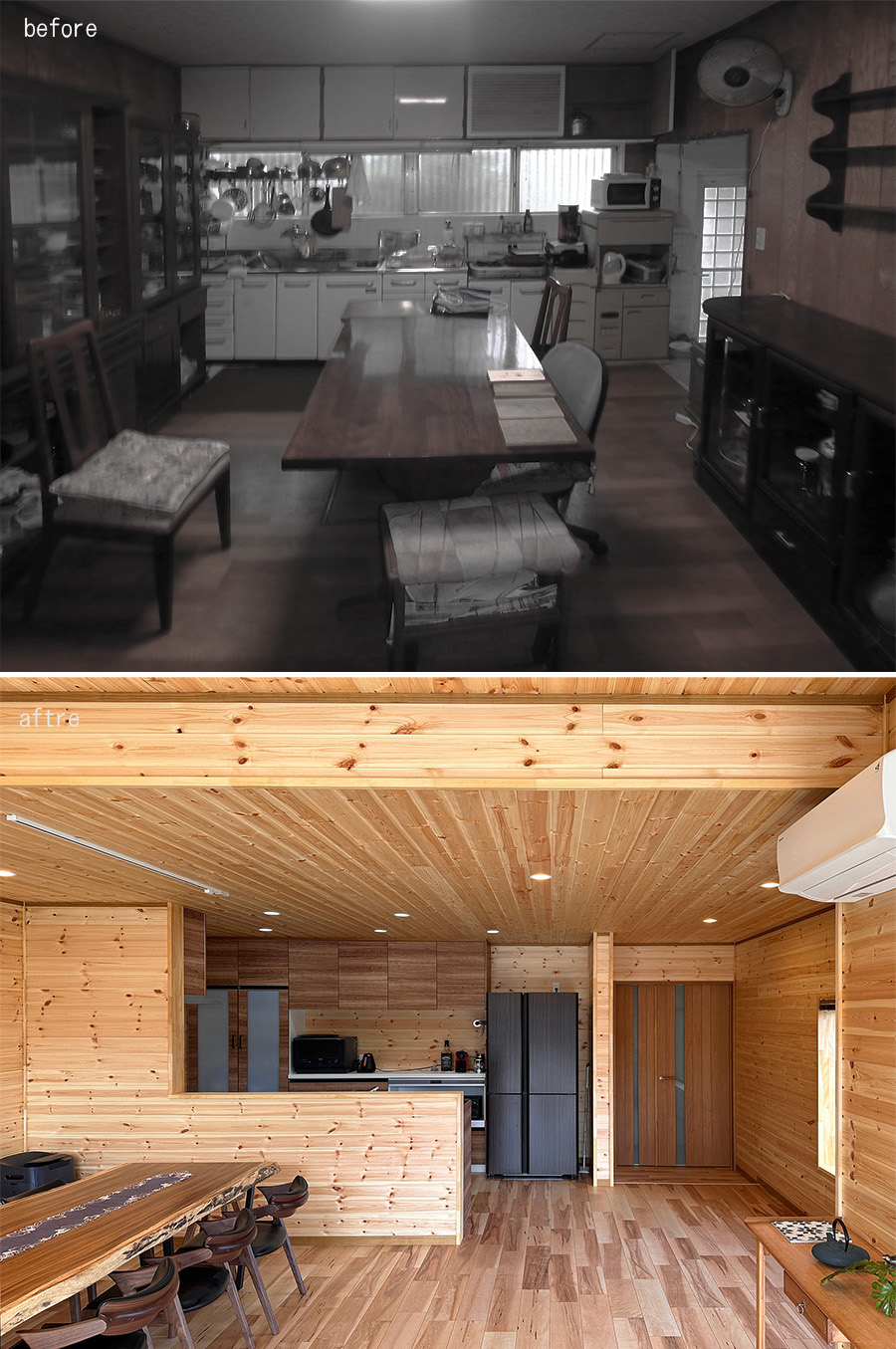 自然と家族と目の合うキッチン