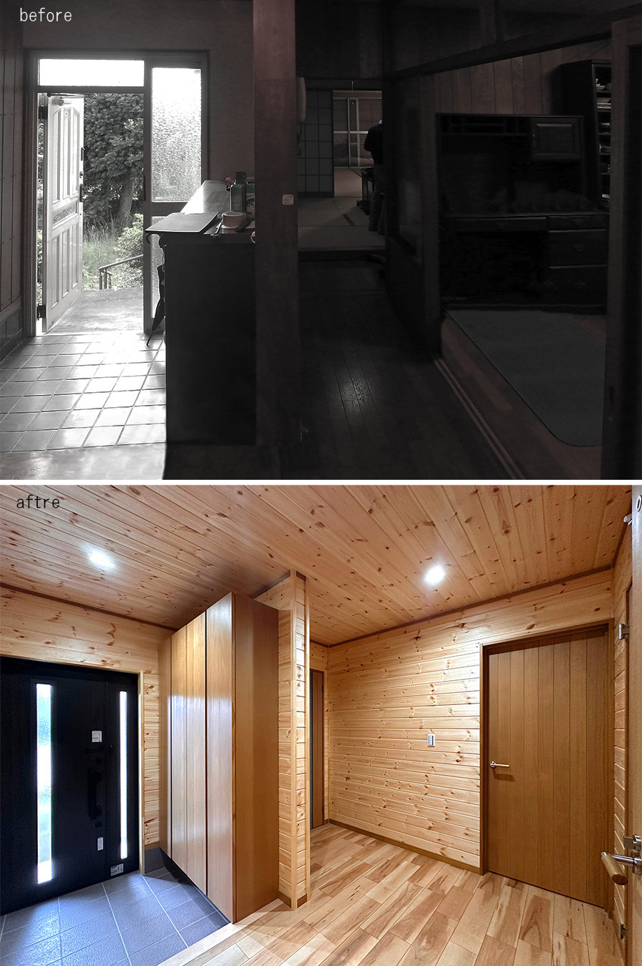 壁を新規に設けて明確にエリアを分けた、明るい玄関スペース