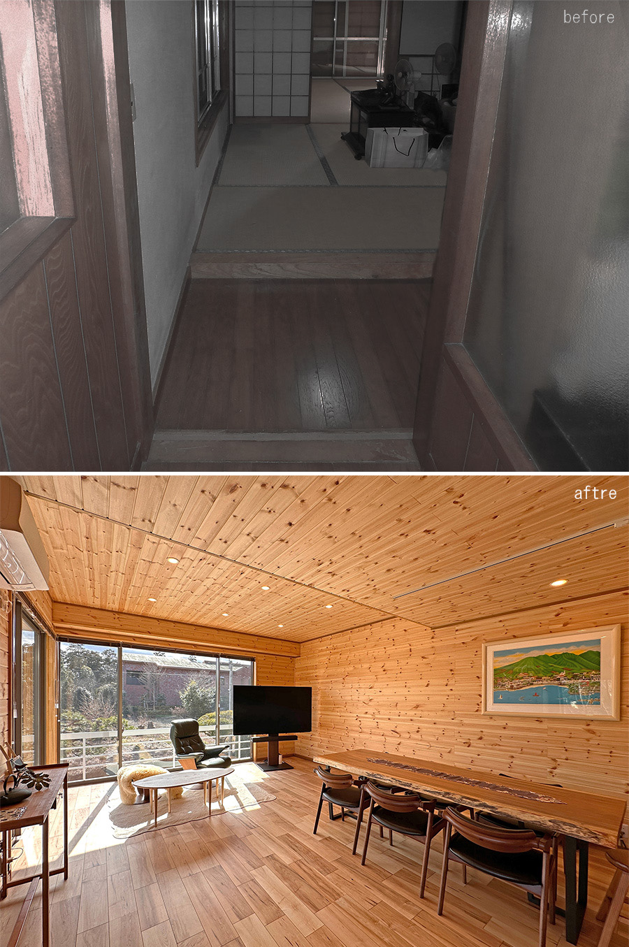 木の温もりに包まれる暖かなリビング