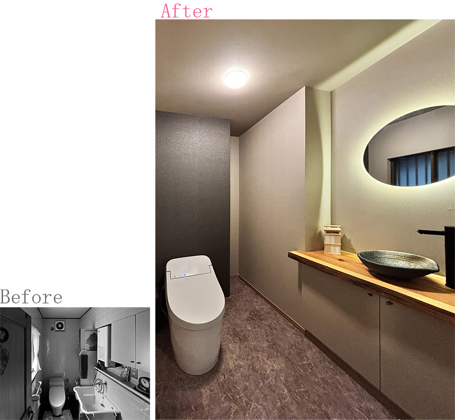 冷たい印象のタイル張りのトイレを一新