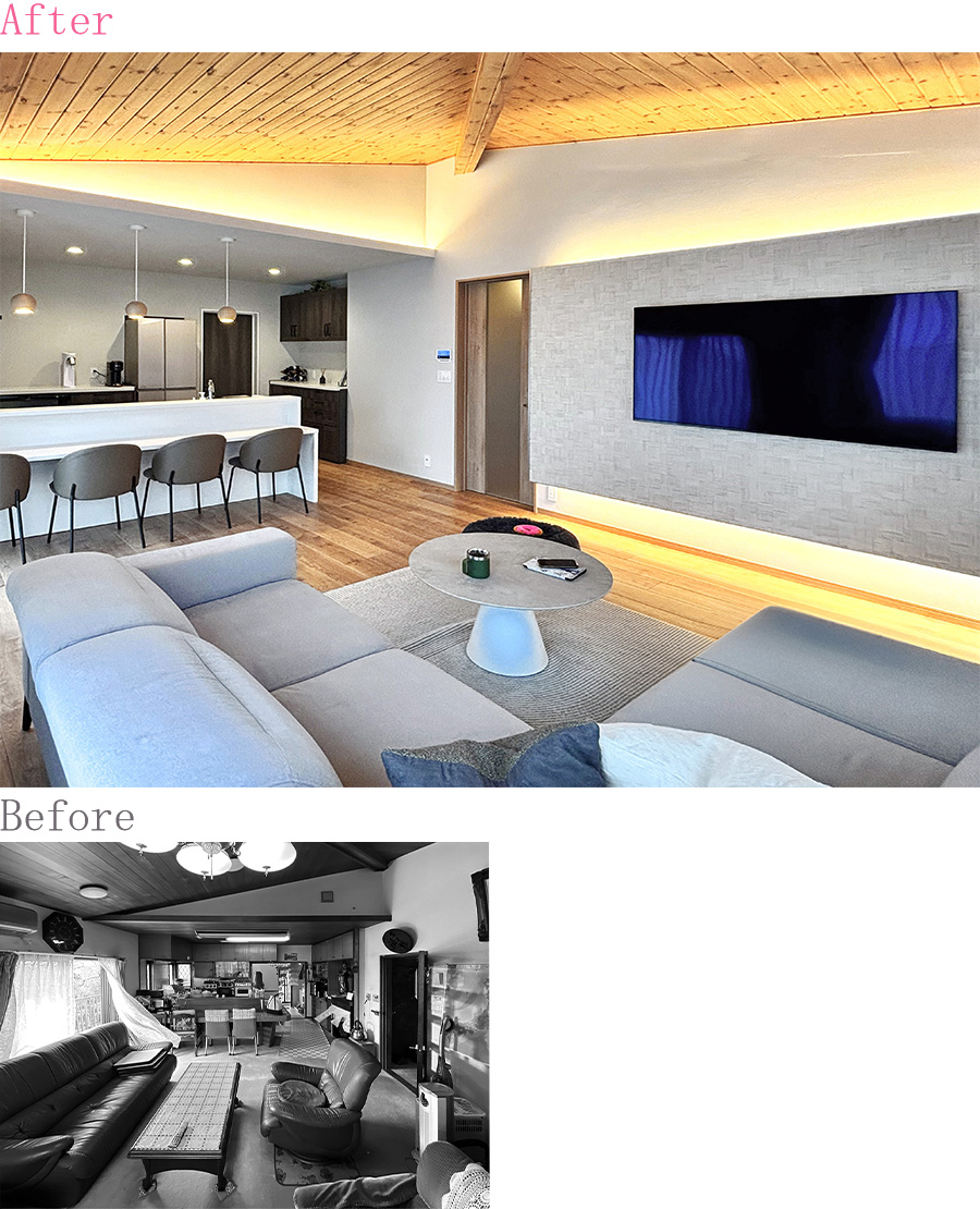 ナチュラルモダンなリビングルーム