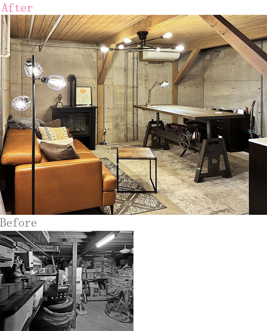 地下収納スペースを趣味の空間へ